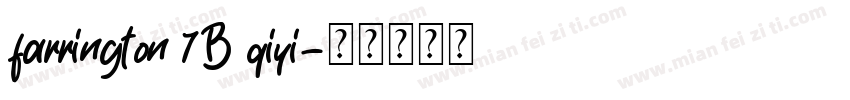 farrington 7B qiyi字体转换